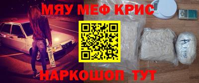 дмт Кумертау