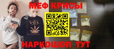 дмт Кумертау