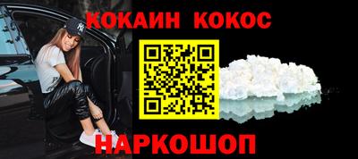 скорость mdpv Кулебаки