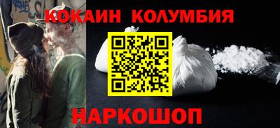 скорость mdpv Кулебаки