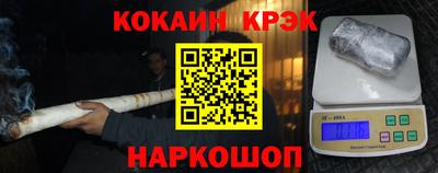 дмт Кумертау