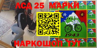 меф VHQ Кунгур