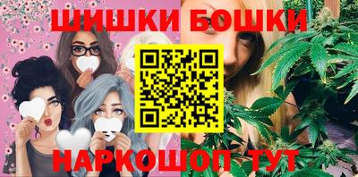 меф VHQ Кунгур