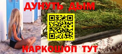 дмт Кумертау