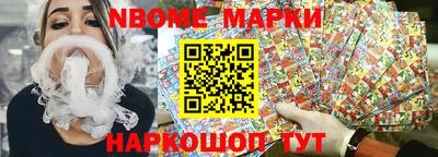 меф VHQ Кунгур