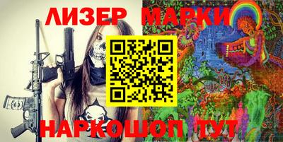 меф VHQ Кунгур