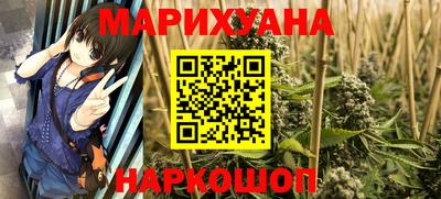 меф VHQ Кунгур