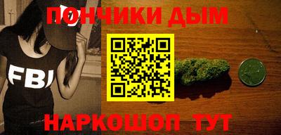 меф VHQ Кунгур