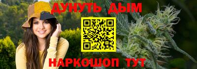 дмт Кумертау