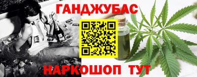 дмт Кумертау