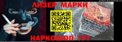 дмт Кумертау