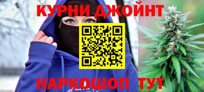 меф VHQ Кунгур