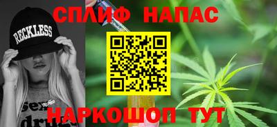 меф VHQ Кунгур