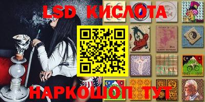 дмт Кумертау