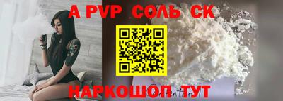 скорость mdpv Кулебаки