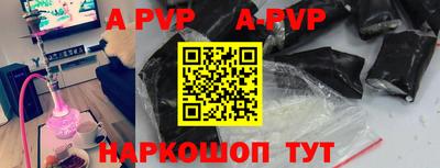 дмт Кумертау