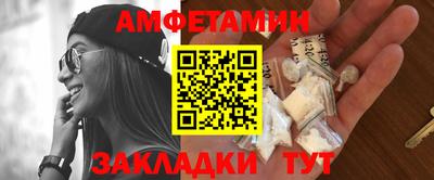 скорость mdpv Кулебаки