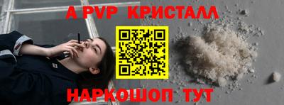 дмт Кумертау