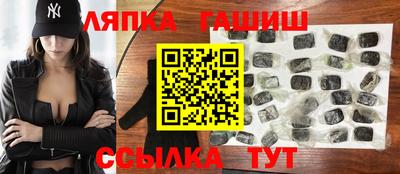 меф VHQ Кунгур