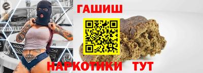 скорость mdpv Кулебаки