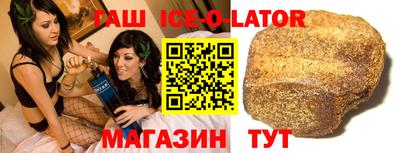 скорость mdpv Кулебаки