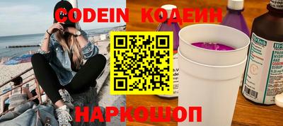 дмт Кумертау