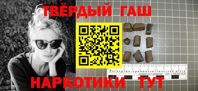 меф VHQ Кунгур