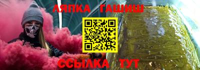 скорость mdpv Кулебаки