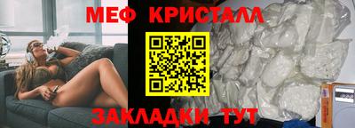 дмт Кумертау