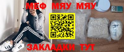 дмт Кумертау