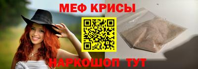 дмт Кумертау