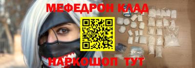 дмт Кумертау